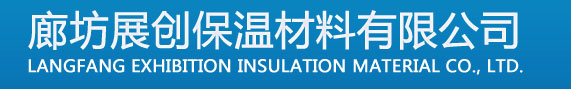 复合硅酸盐板产品展示